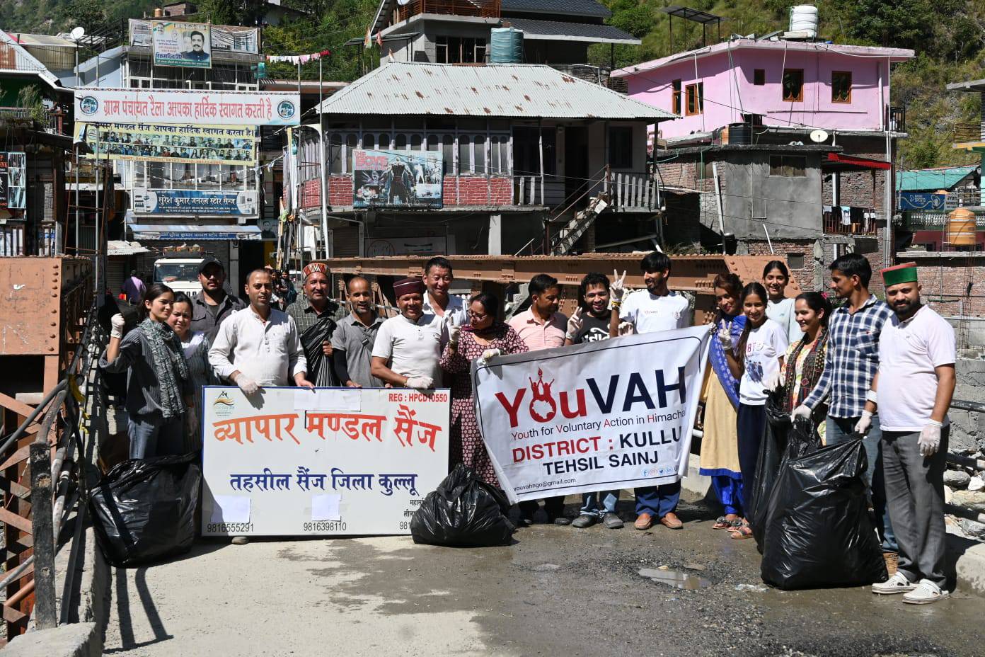 youvah kullu sainj